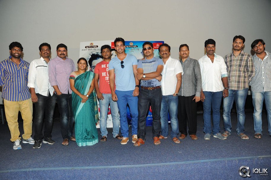 Maaya-Movie-Promotional-Song-Launch